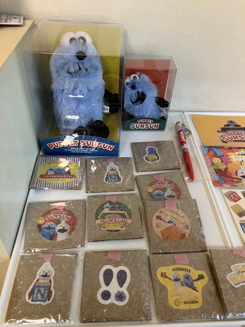 パペットスンスン　グッズまとめ売り