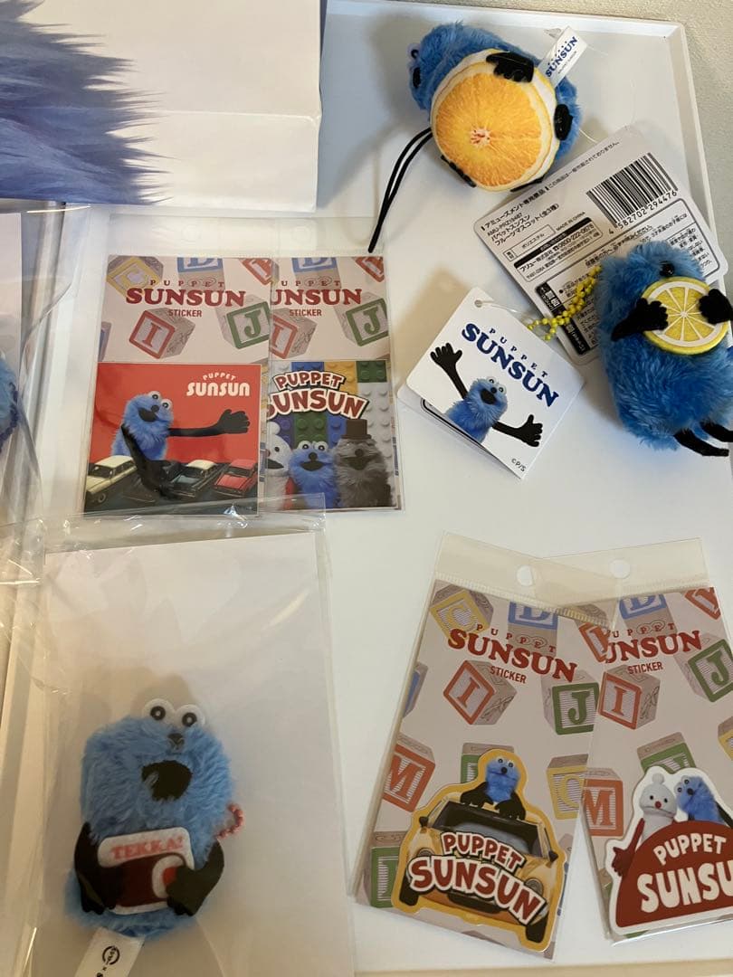 パペットスンスン　グッズまとめ売り