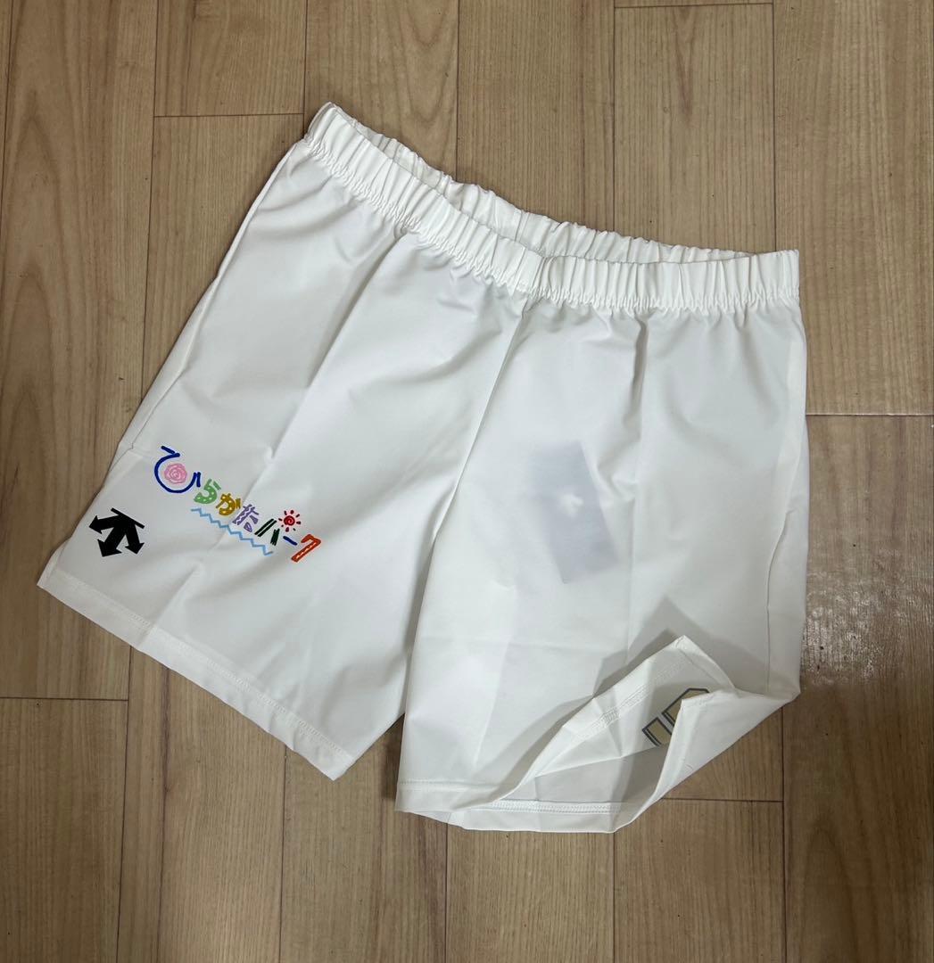 大村工業ゲームパンツの通販はau PAY マーケット - 輸入雑貨のネット