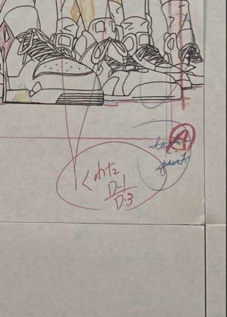 当時物　希少品】SLAMDUNK 動画集　複製原画　全40枚　スラムダンク