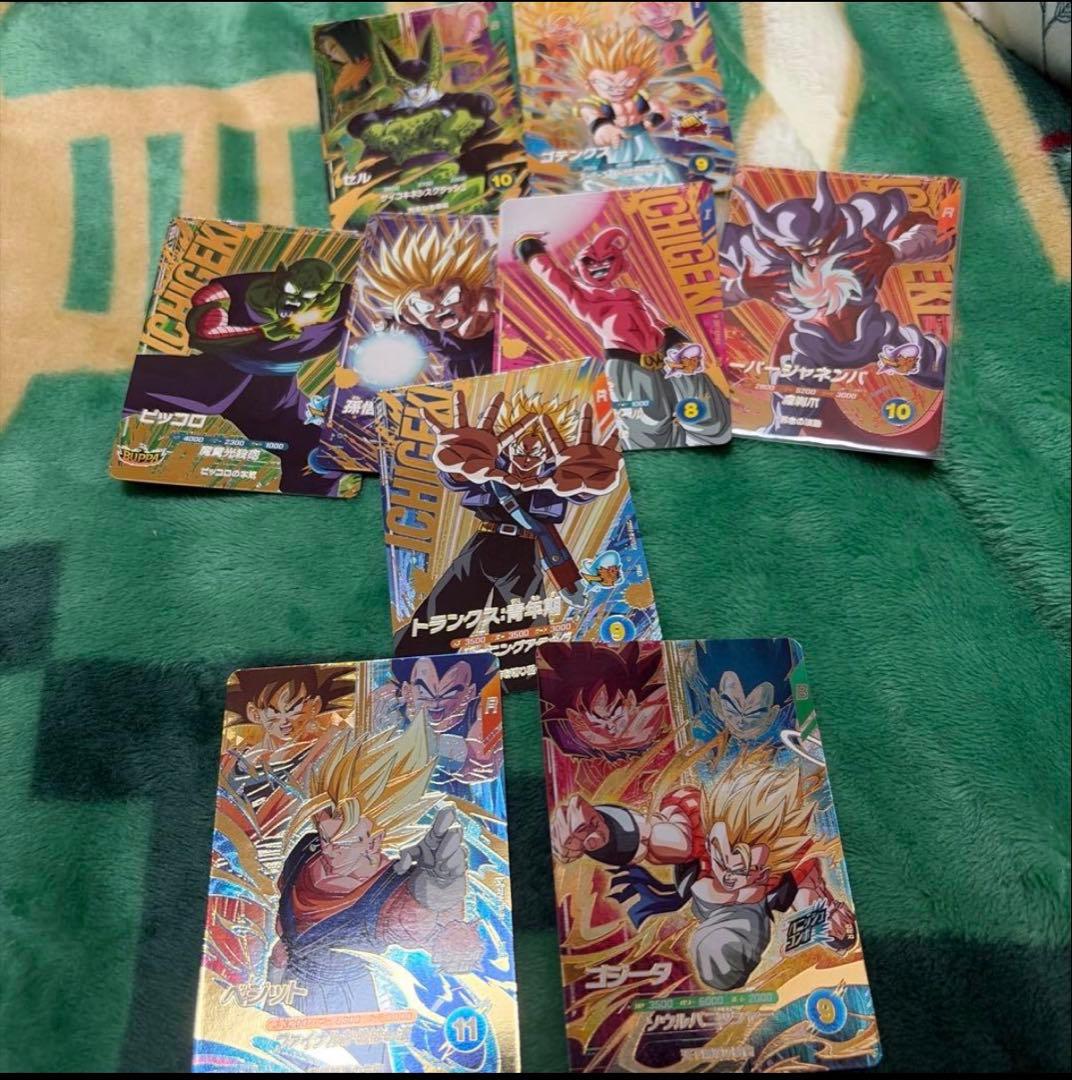ドラゴンボールスーパーダイバーズ pur sdv7 9枚セット - メルカリ