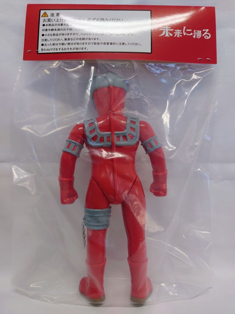 未来に帰る アストラ ウルトラマン ワンフェス WF2026冬 ゴジラ