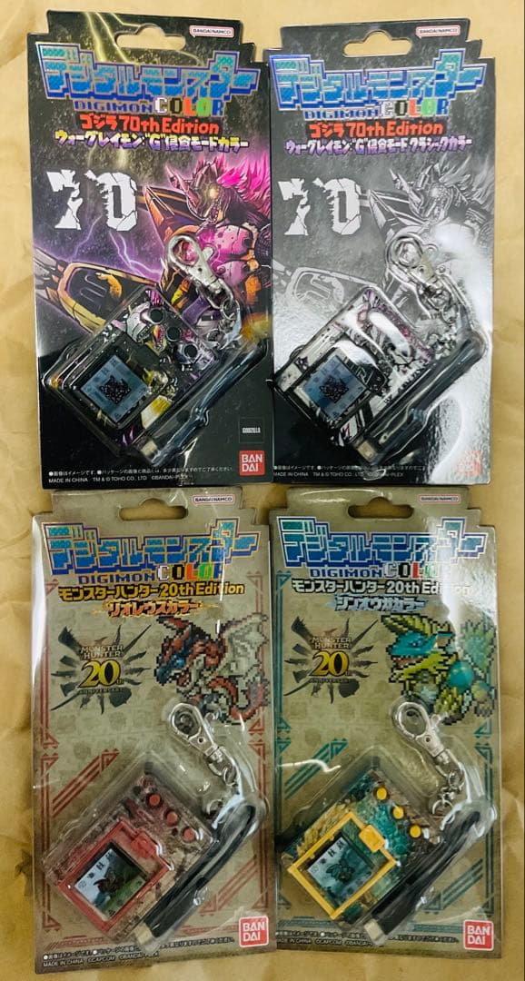 デジタルモンスターCOLOR モンスターハンター GODZILLAゴジラ セット デジタルモンスターCOLOR ゴジラ70th Edition」企画担当者インタビュー