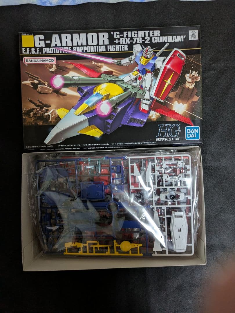 タ*キ様 【お正月値下げ】【ガンプラまとめ売り】HGUC未組立品9点セット