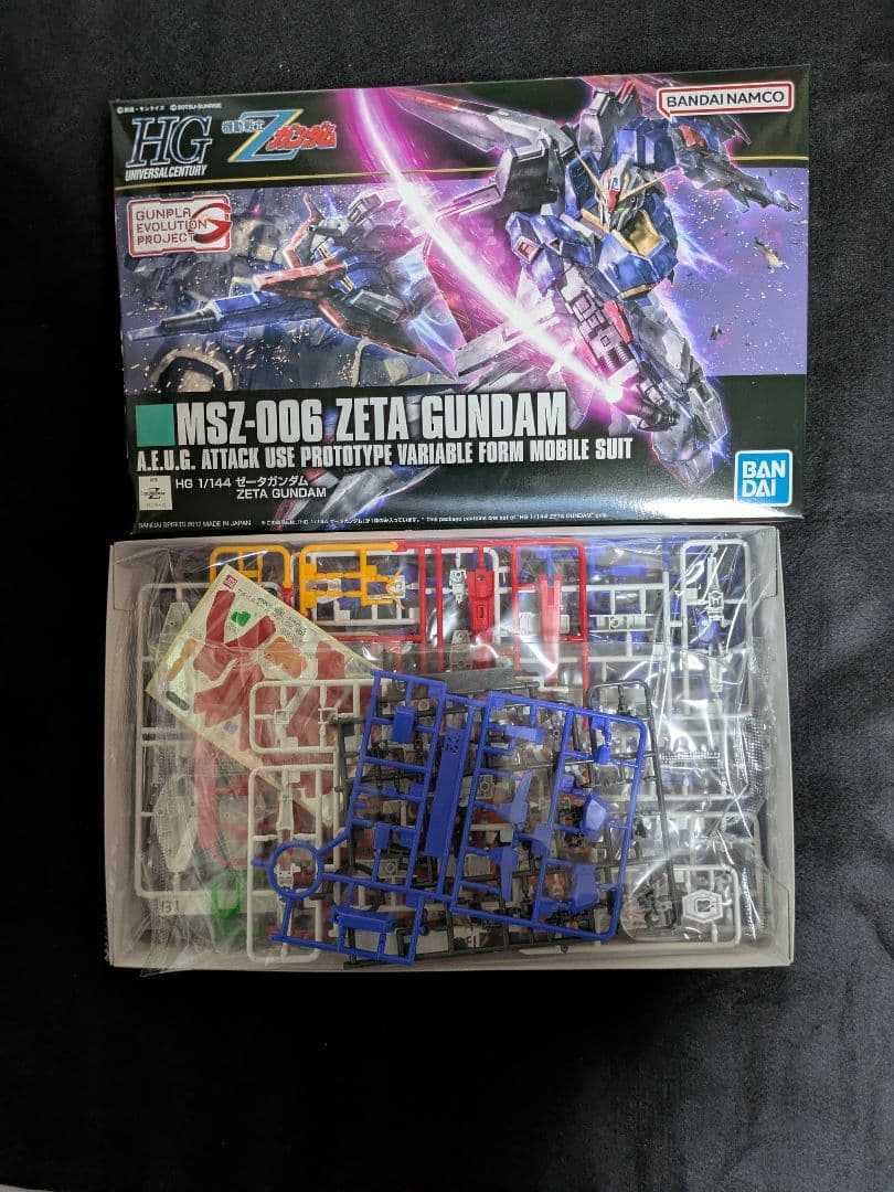 タ*キ様 【お正月値下げ】【ガンプラまとめ売り】HGUC未組立品9点セット