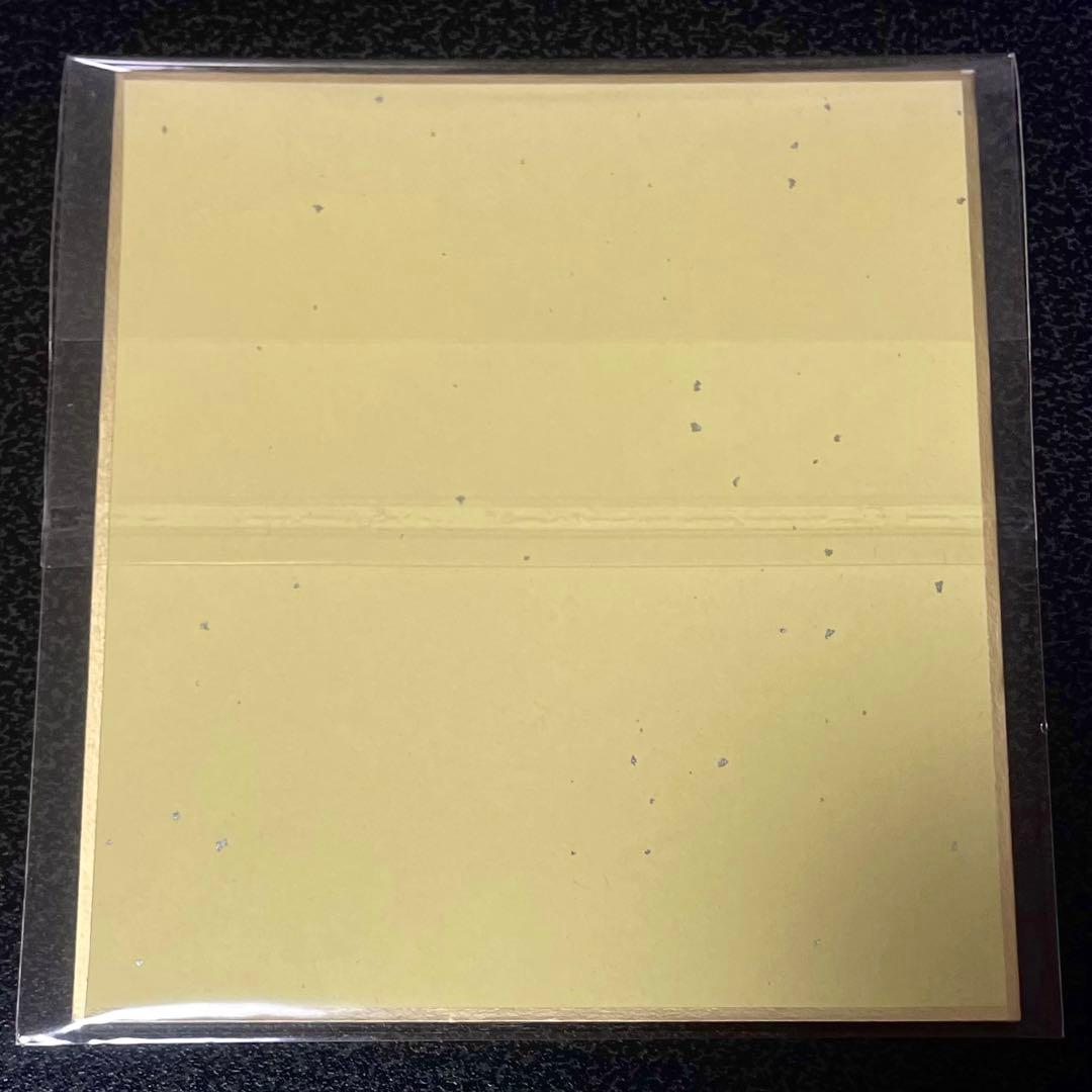 プロセカ 暁山瑞希 ミニ色紙 リボン 25C 特訓前 幼少期 - メルカリ