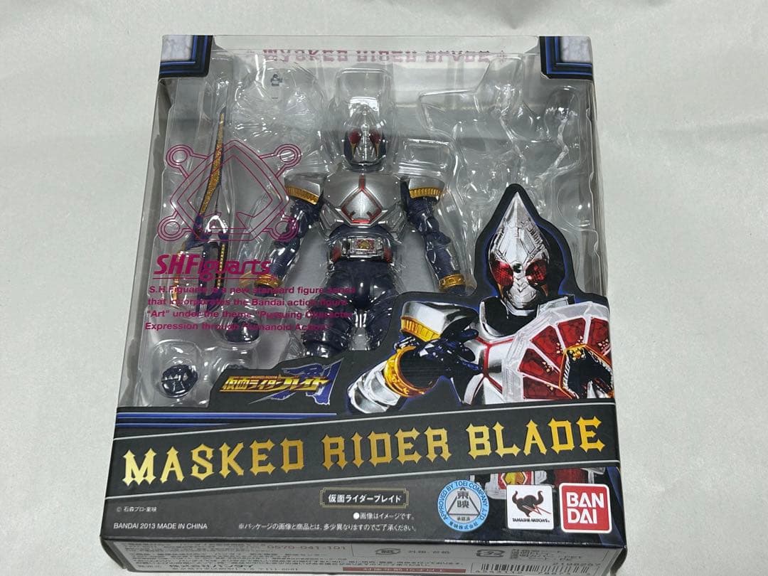 希少・未開封】フィギュアーツ 仮面ライダーブレイド＆ブルー