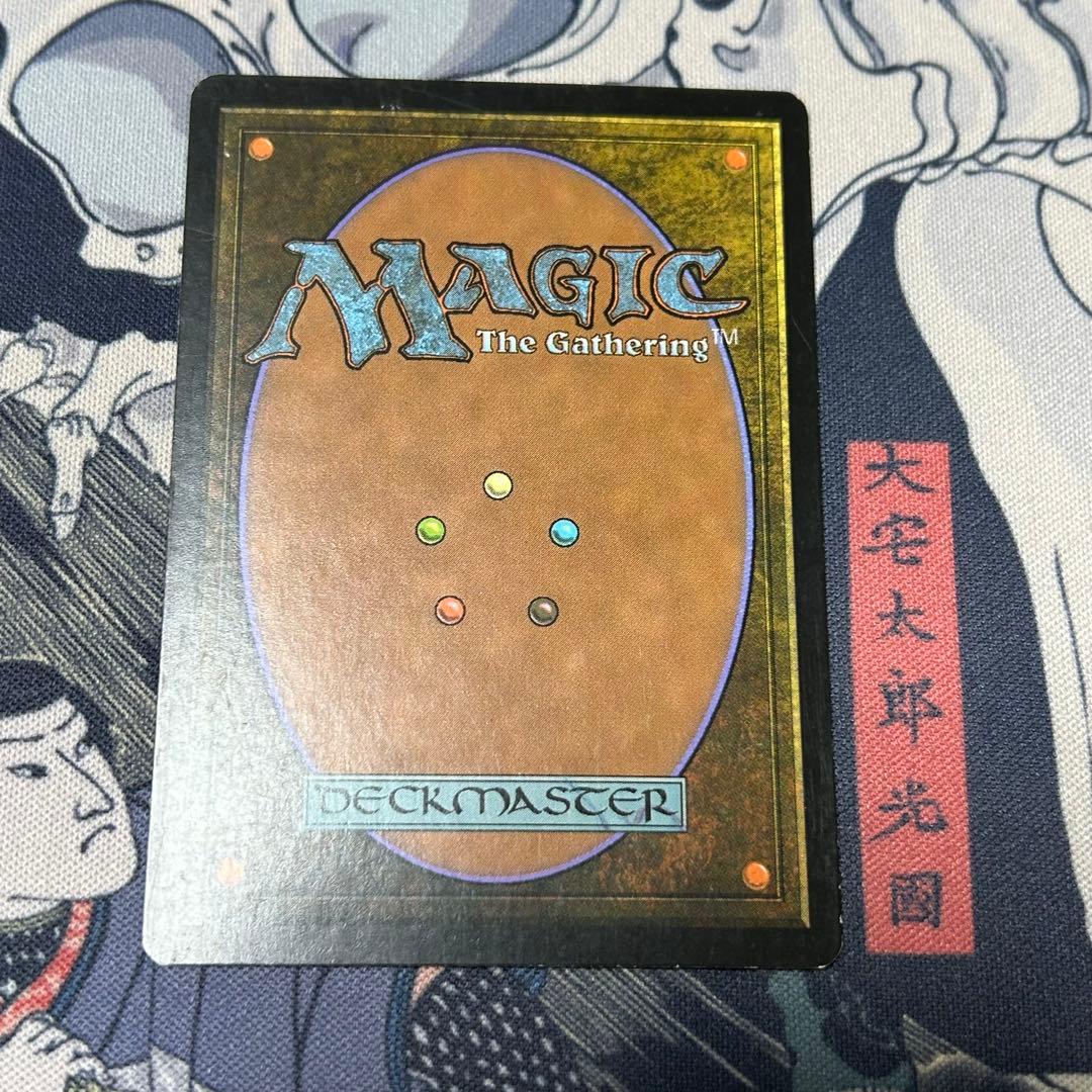 英語Foil《思考囲い/Thoughtseize》[LRW] ローウィン　初版