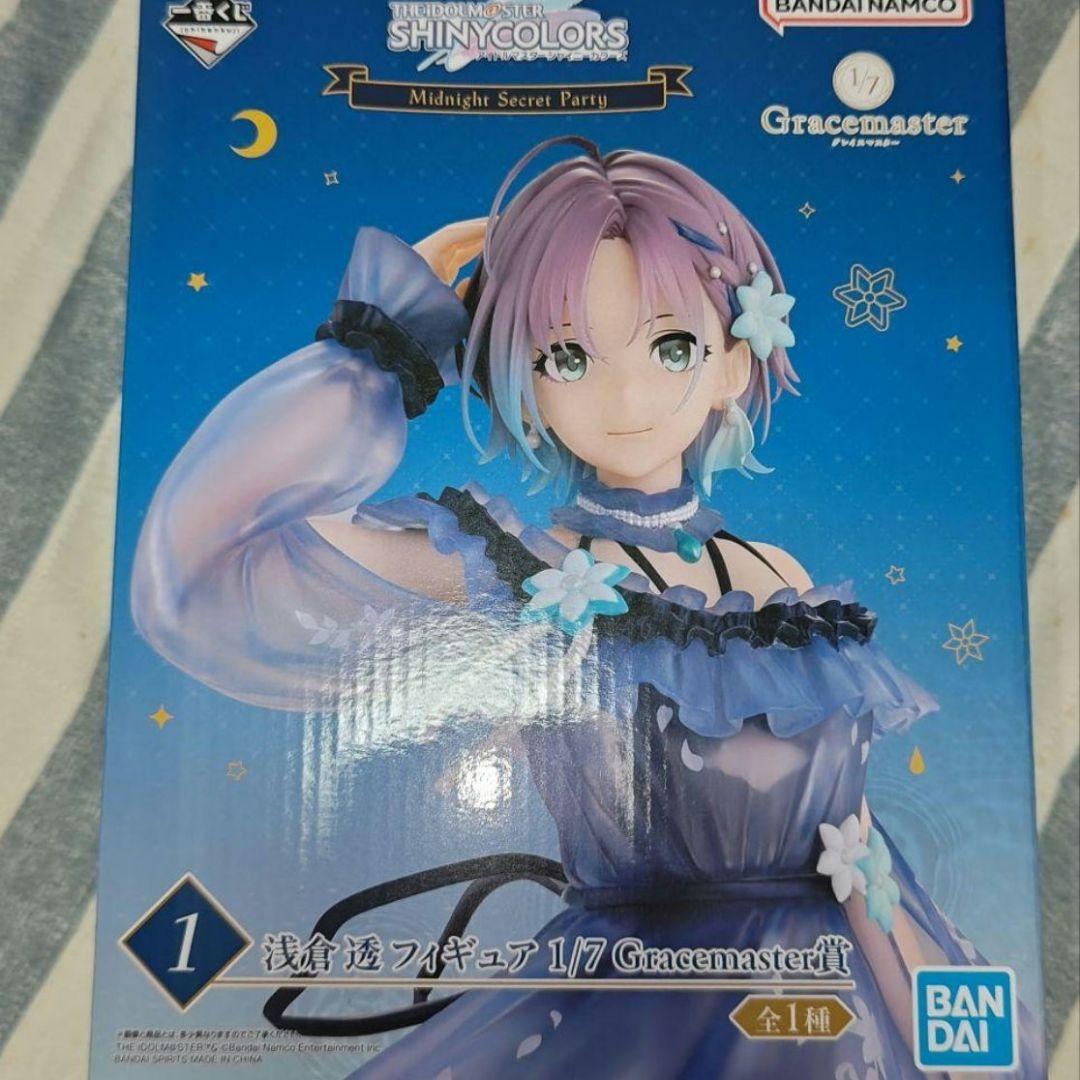 一番くじ アイドルマスター 浅倉透 フィギュア 一番くじ アイドルマスター シャイニーカラーズ Midnight Secret Party