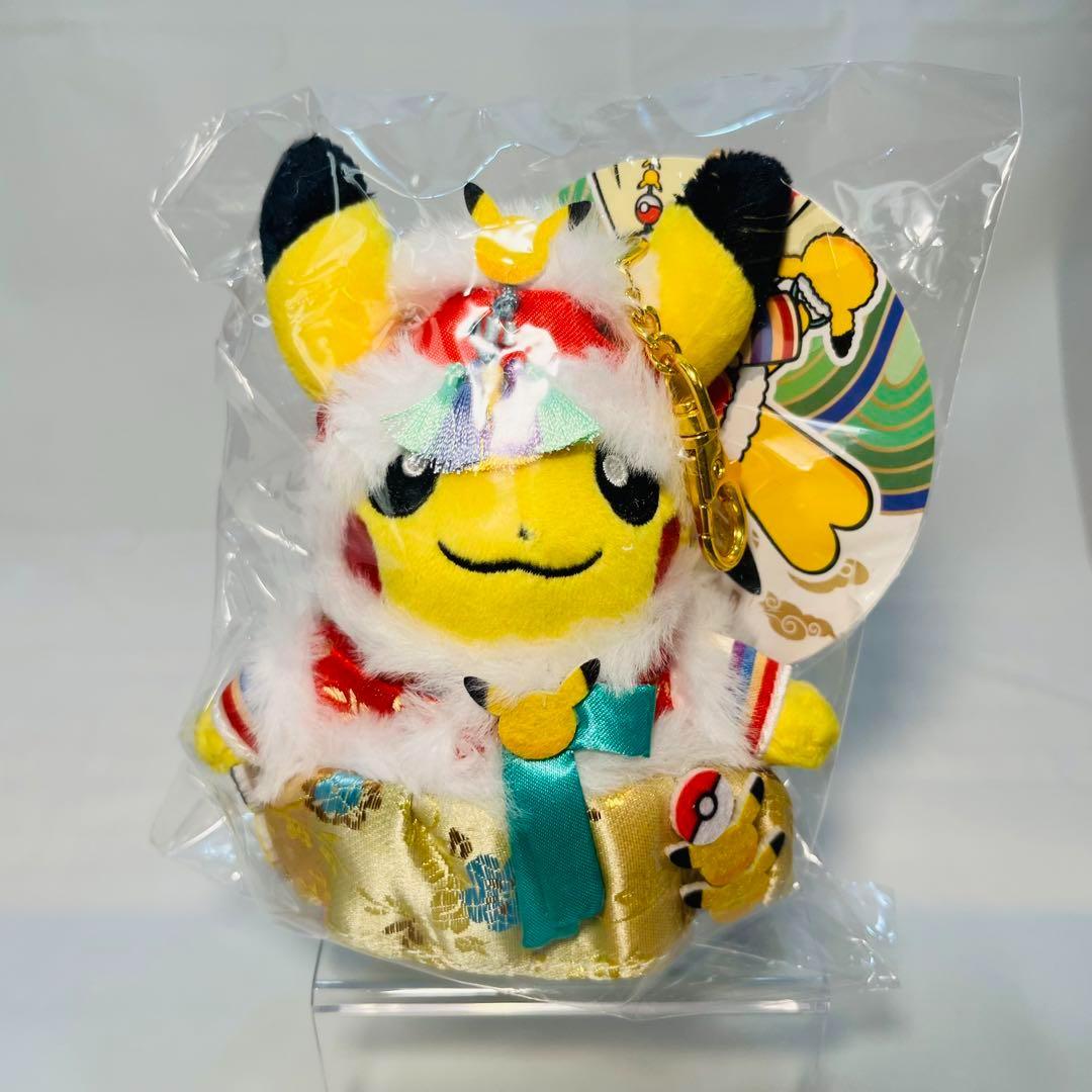 新品 韓国限定 ピカチュウ ぬいぐるみ マスコット 韓服 チョゴリ 旧