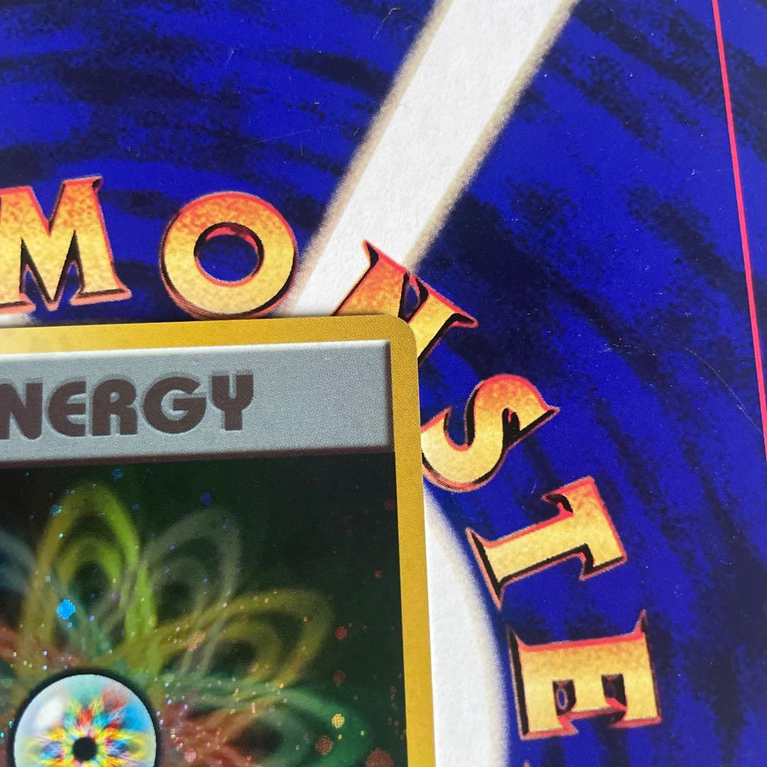 ポケモンカード 旧裏 レインボーエネルギー - メルカリ