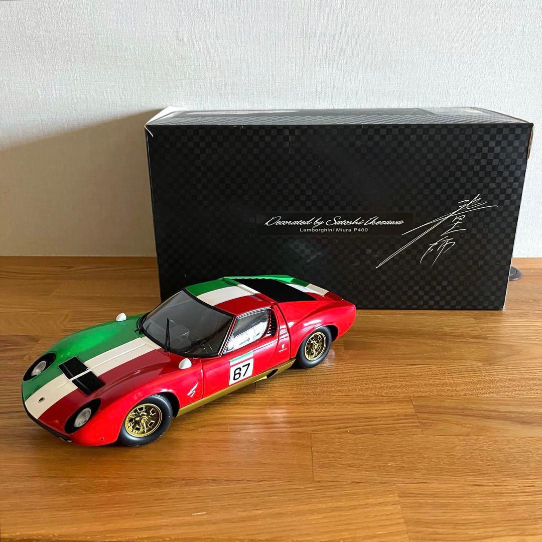 非売品 池沢早人師】 1/18 京商 ランボルギーニ ミウラ P400＃67