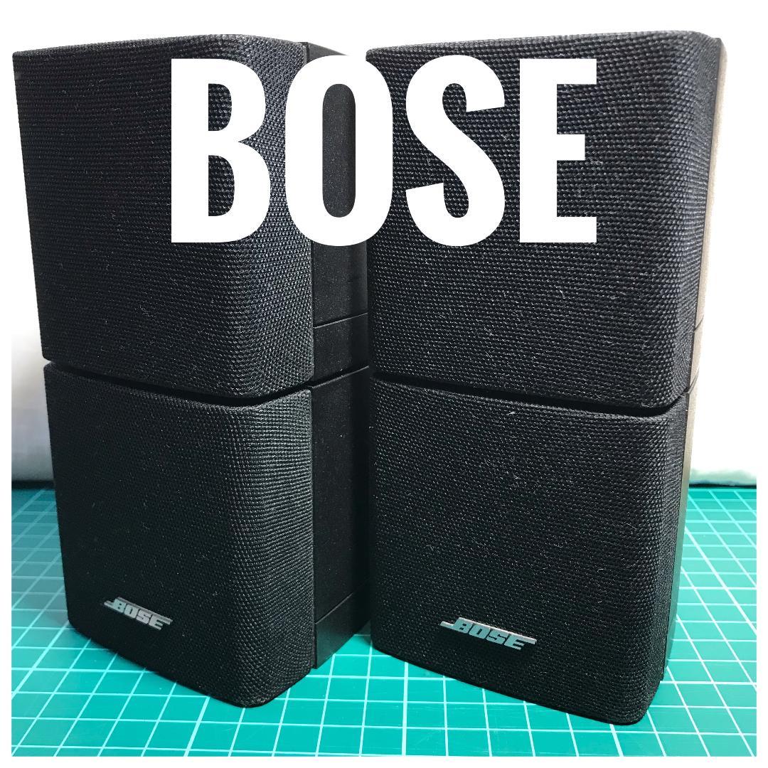 BOSE ボーズ AM-15用 ダブルキューブスピーカー ガラステーブル