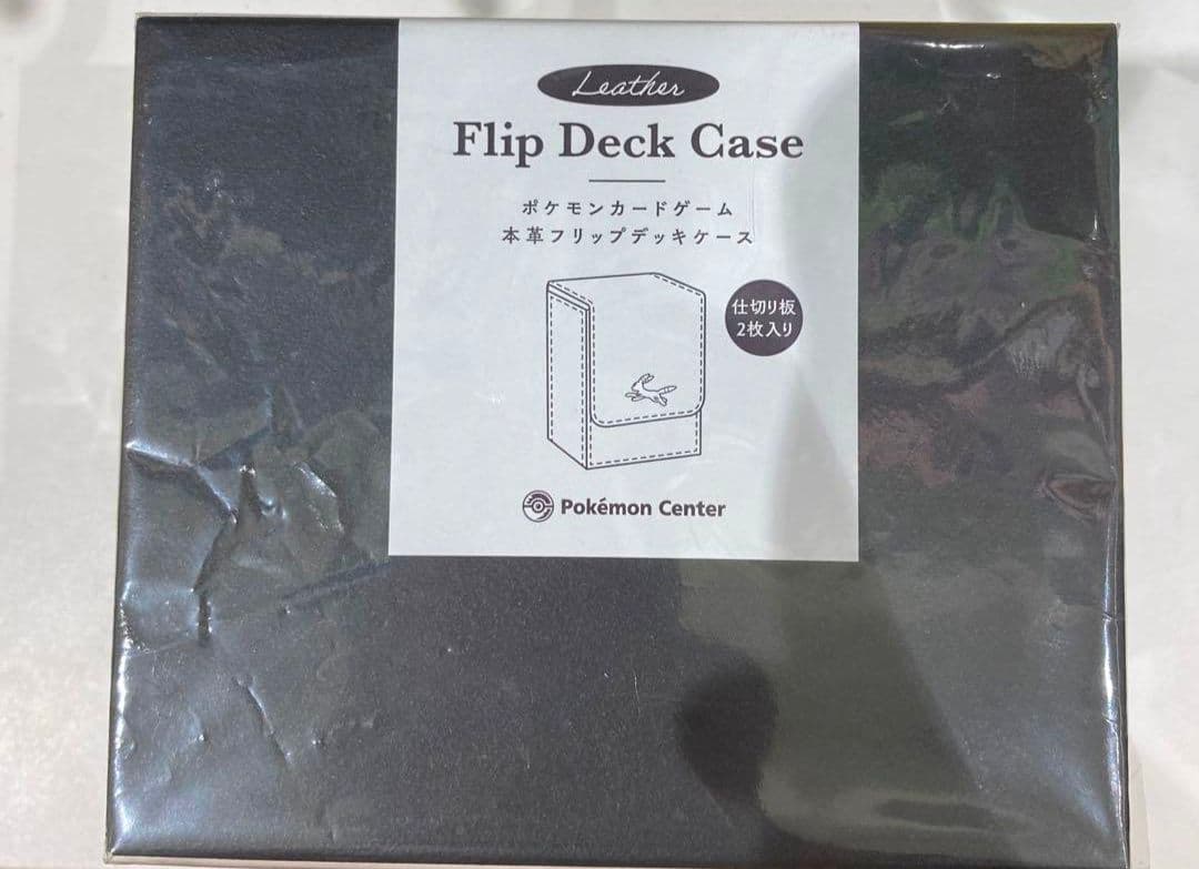 本革フリップデッキケース ブラッキー - メルカリ