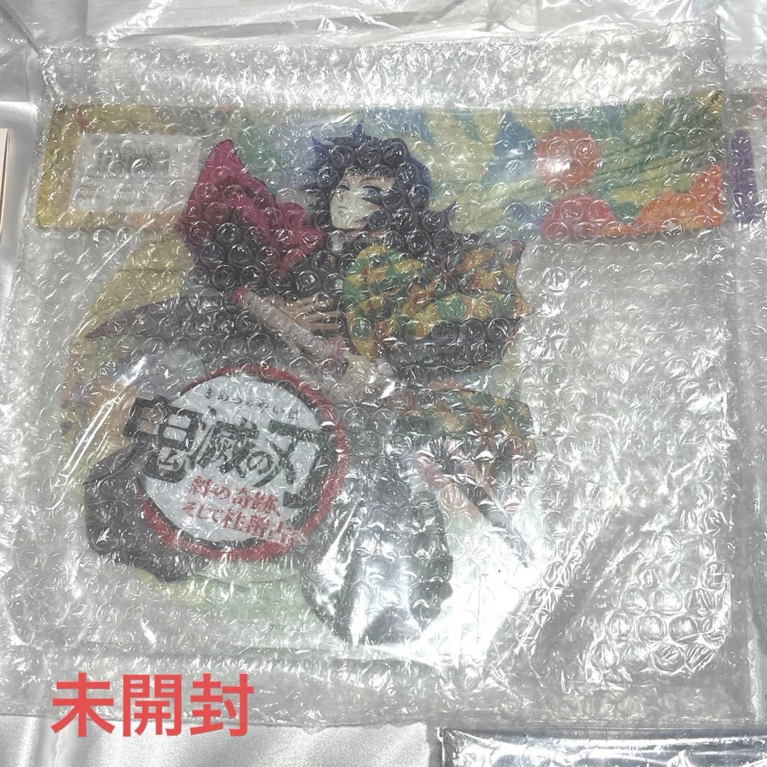 ビッグアクリルスタンド 義勇 しのぶ 煉獄宇髄 蜜璃 伊黒 実弥 無一郎 悲鳴嶼