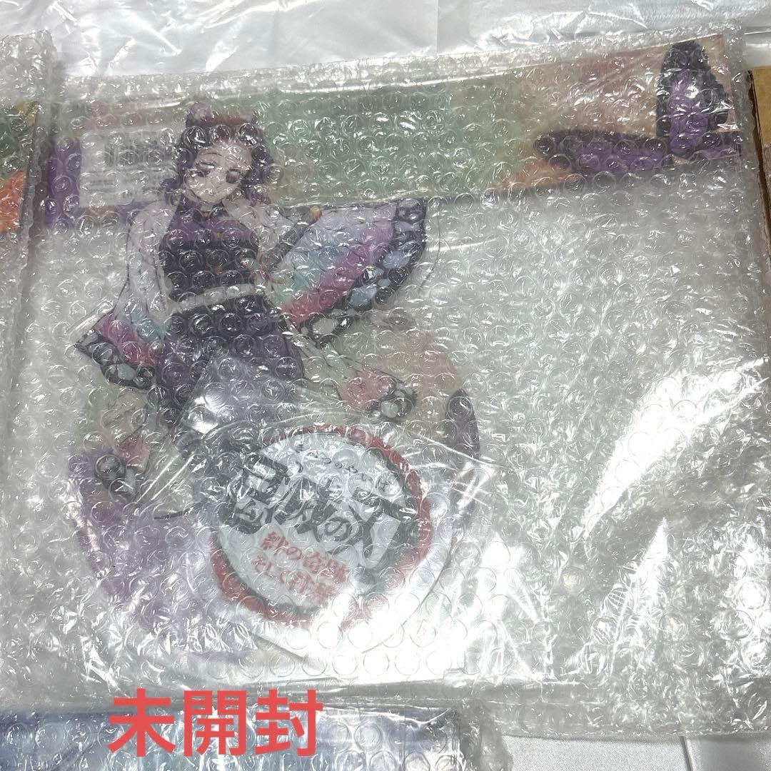 ビッグアクリルスタンド 義勇 しのぶ 煉獄宇髄 蜜璃 伊黒 実弥 無一郎 悲鳴嶼