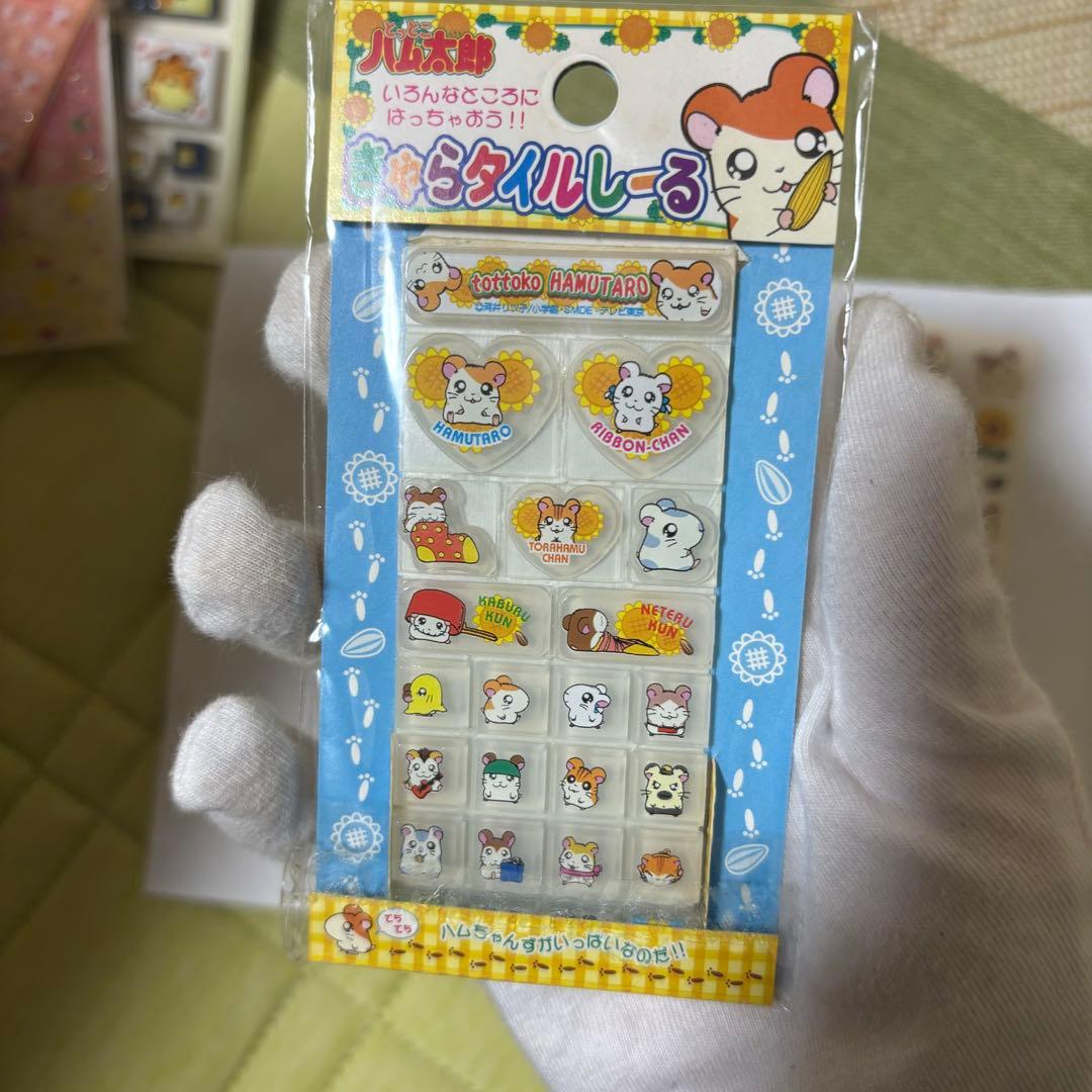 平成レトロ タイルシール ハムスター ハム太郎 - メルカリ