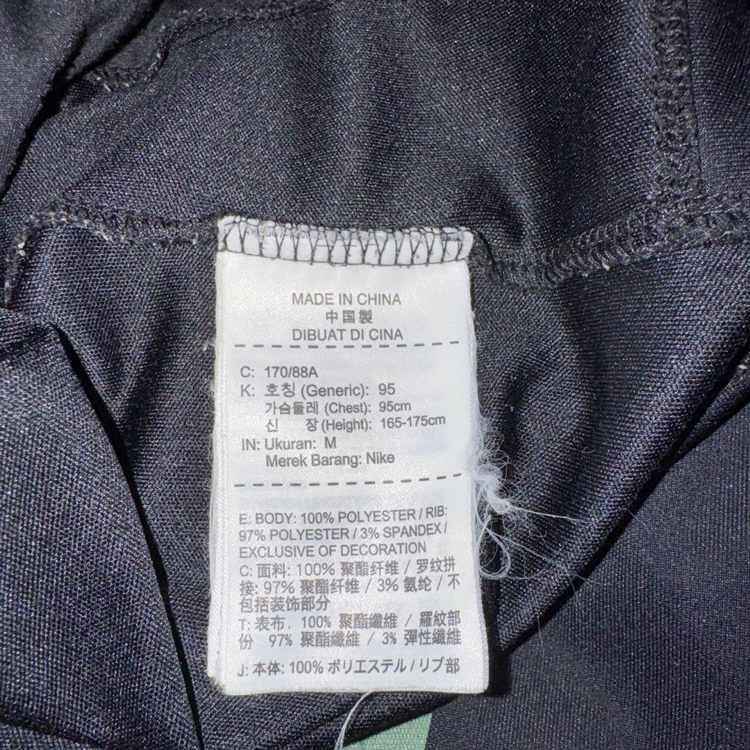 浦和レッズ Nike ジャージ 支給品 練習着 トレーニング アカデミー