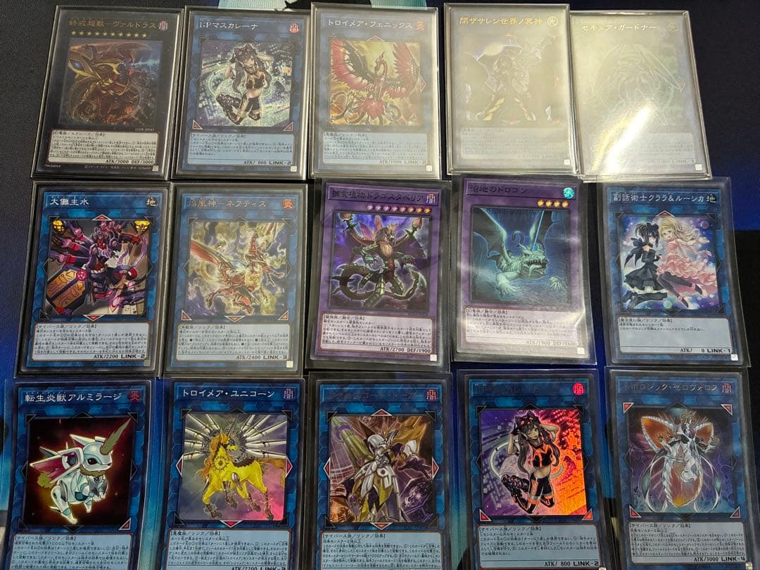 【優勝構築】遊戯王　粛声竜華デッキ/高レア/サイドEXスリーブ付き