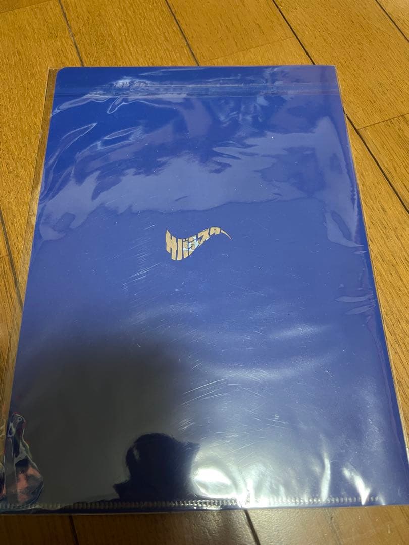 サバシスター　グッズセット