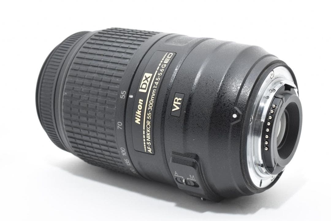 レンズ(ズーム) Nikon AF-S NIKKOR 55-300mm F4.5-5.6 G VR