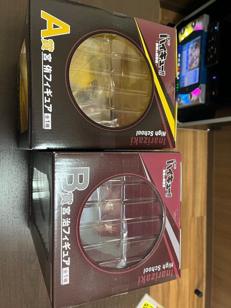 一番くじ ハイキュー!! A賞 宮 侑フィギュア B賞 宮 治フィギュア G賞