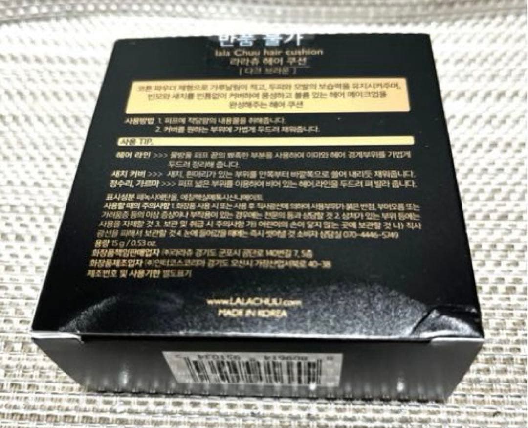 ララチュー ヘアファンデーション プレミアムN （ダークブラウン）本体