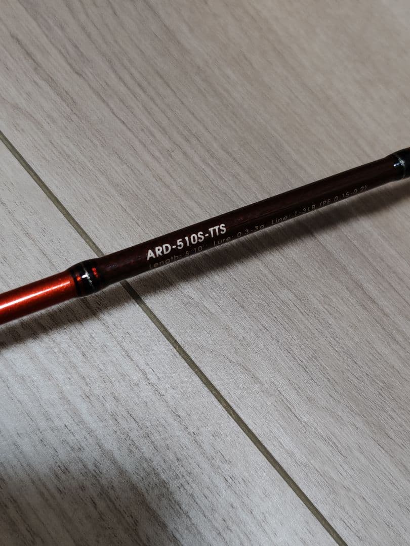 ジャンク】バリバス エリアドライブ TS ARD-510S-TTS - メルカリ