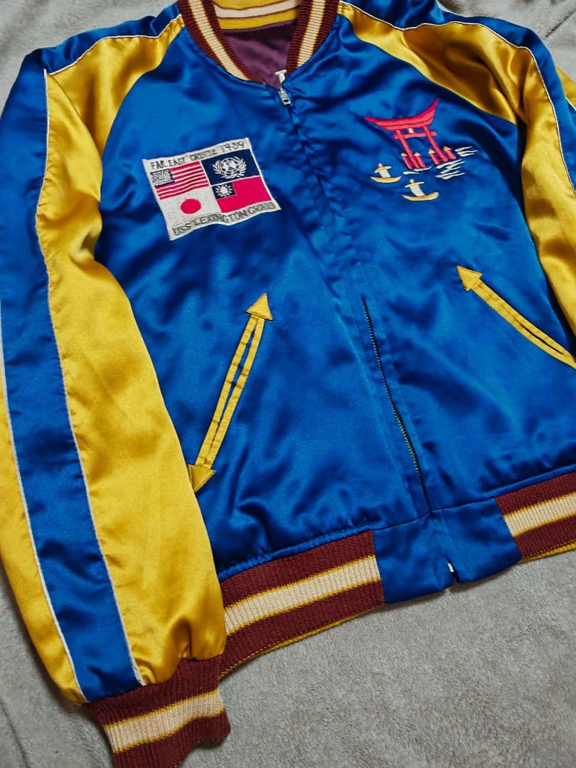 テーラー東洋 2面用 龍 USA Ship スカジャン サテン vintage - メルカリ