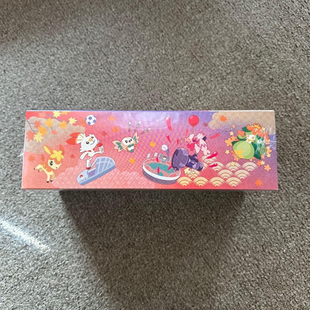 スペシャルBOX ポケモンセンター ヒロシマ