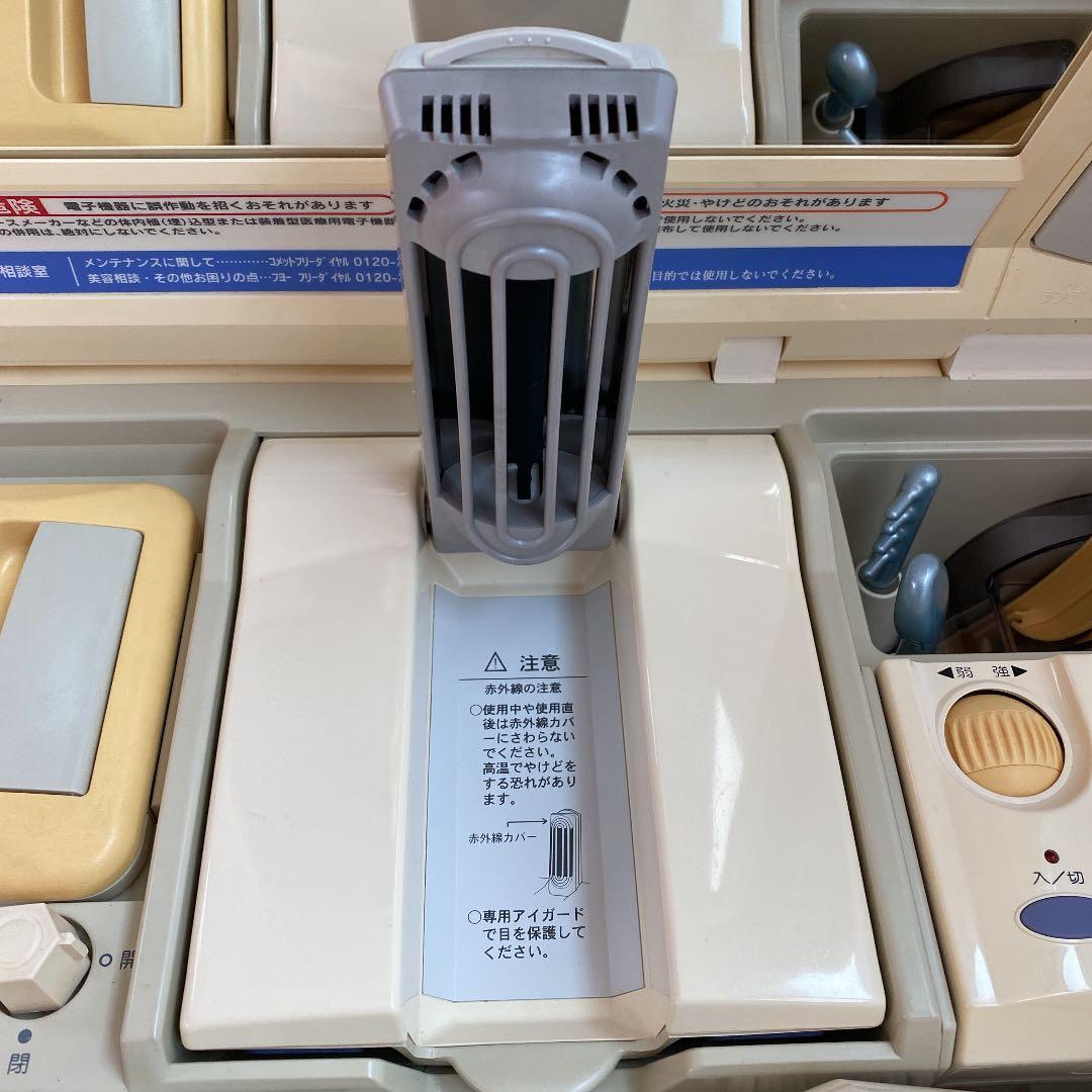 サキナ美顔器 Cosmic duo 501/503 フヨウサロン美顔器 - メルカリ