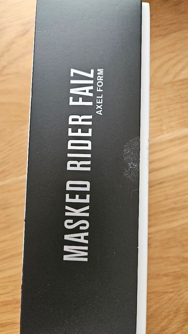 S.H.Figuarts 真骨頂 仮面ライダーファイズ アクセルフォーム