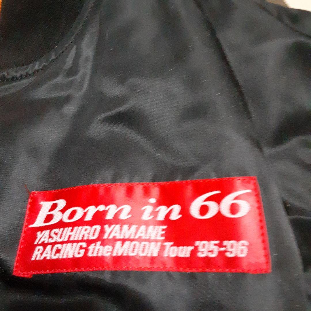 1995年 山根康広　Born in 66 MA-1フライトジャケット
