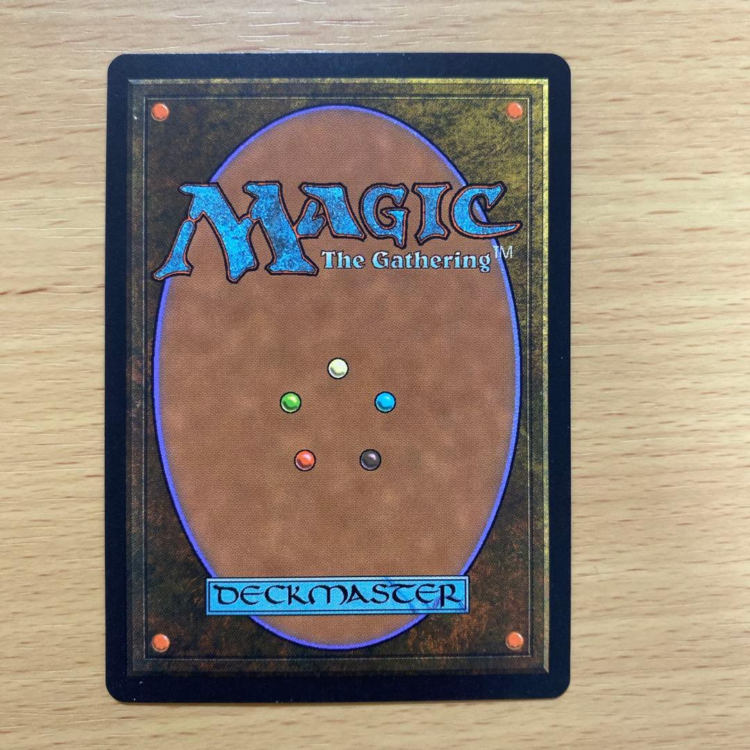 MTG 裏切り者の都