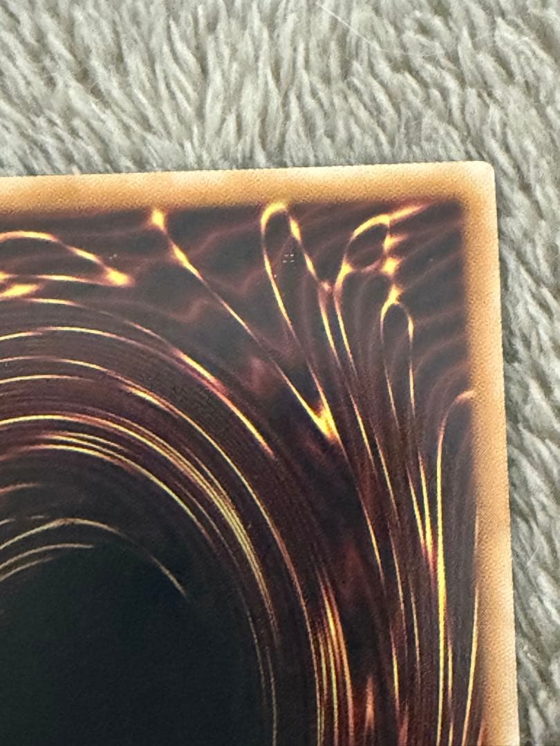 【五つ目】神炎皇ウリア　絵違い　プリズマティックシークレット 遊戯王