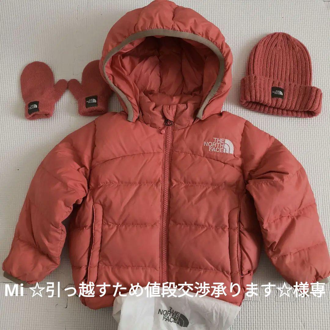 THE NORTH FACE ダウン 90 ピンク THE NORTH FACE（ザ ノースフェイス） ノースフェイス レディース