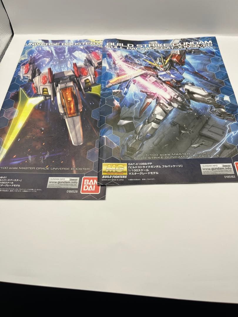 MG ビルドストライクガンダム フルパッケージ ユニバースブースター セット
