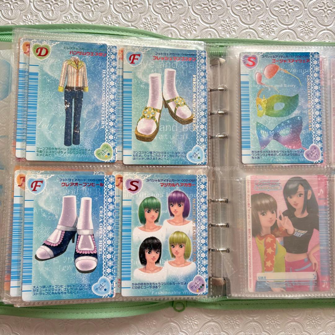 オシャレ魔女ラブ＆ベリー カード 9枚セット 2006冬コレクション