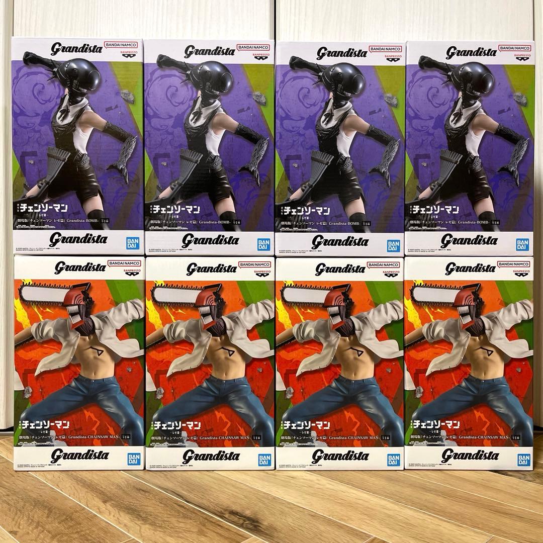 チェンソーマン フィギュア Grandista 8個セット まとめ売り ボム Grandista チェンソーマン & ボム フィギュアセット - メルカリ