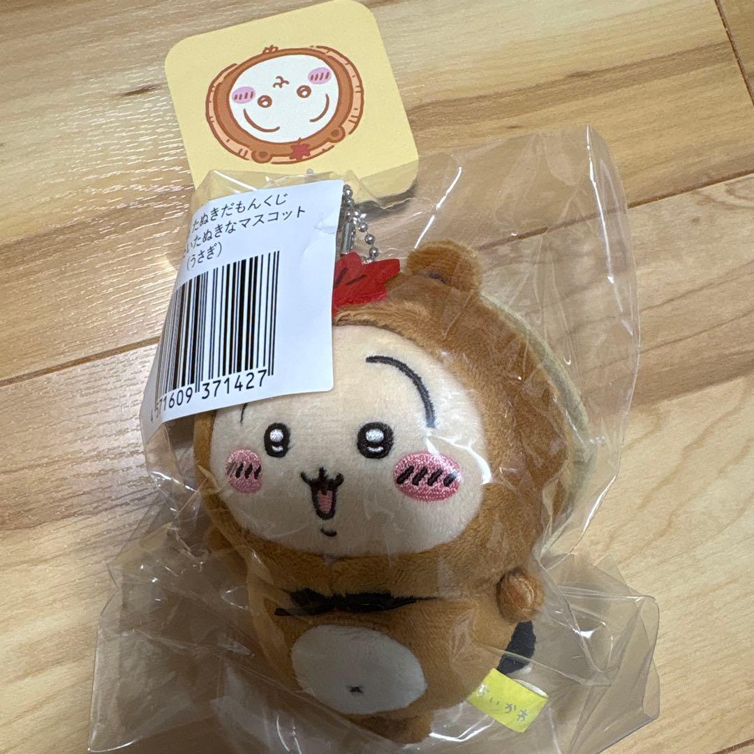 ちいかわ たぬきだもんくじ C賞 うさぎ - メルカリ