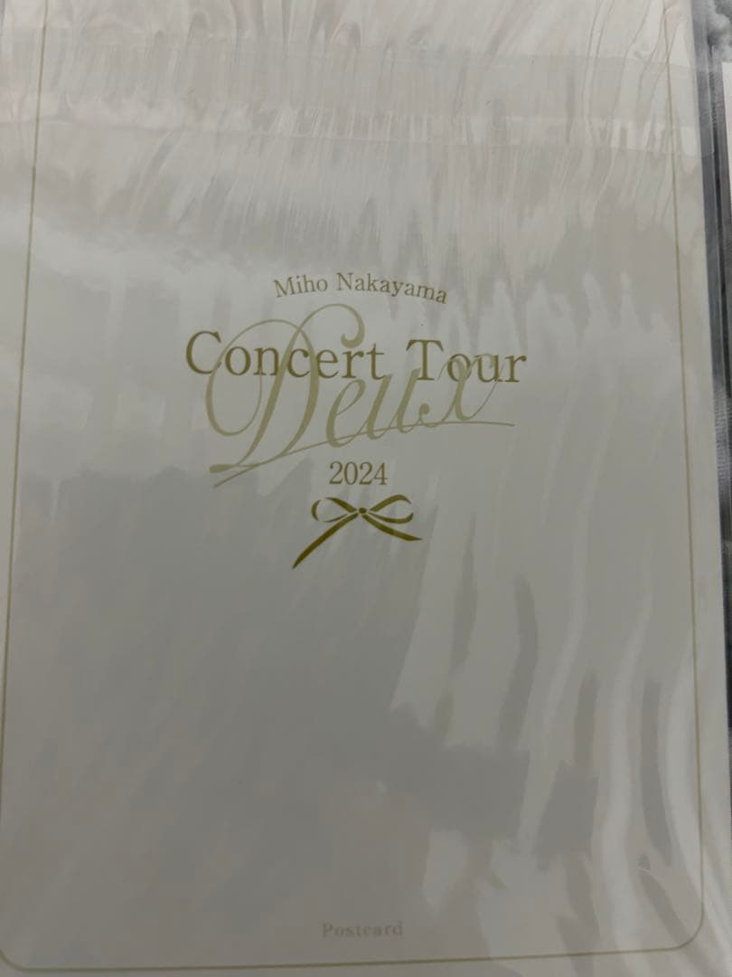 中山美穂 コンサート デュウ 2024 -Deux-ポストカードS席限定特典