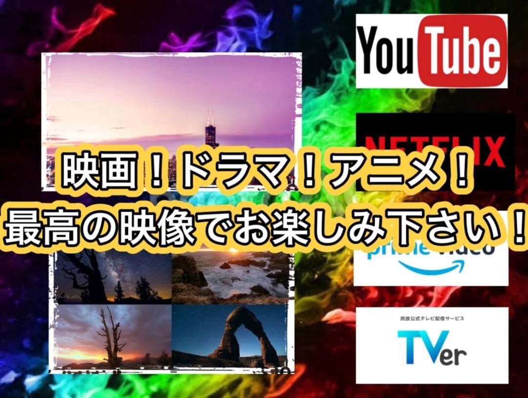 売り尽くし特大セール！】Core i7&GTX1070 ゲーミングPC！450 - メルカリ