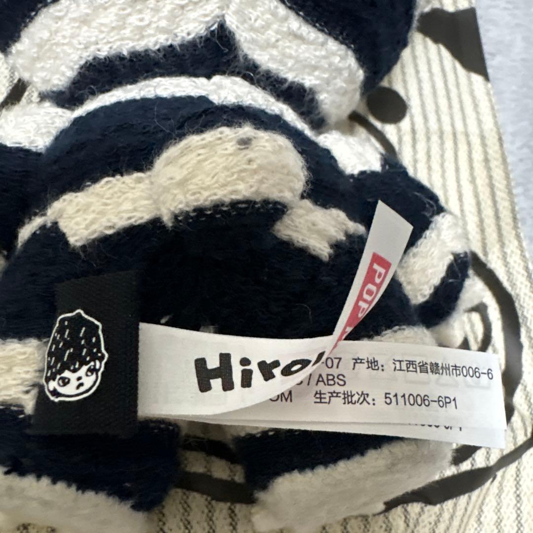 POPMART Hirono ぬいぐるみペンダント　シークレット