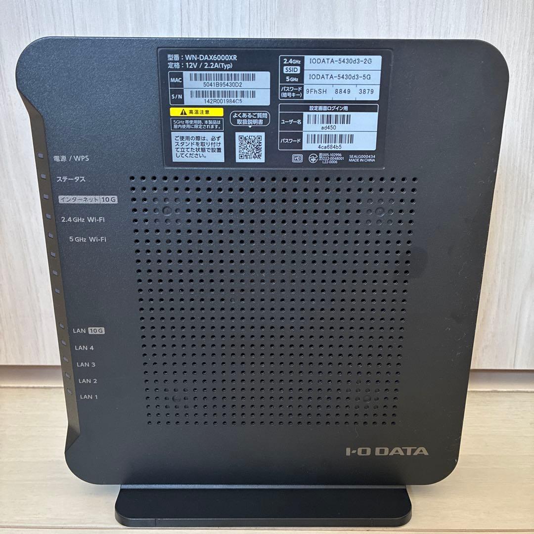 再値下げ】I-O DATA Wi-Fi 6 ルーター WN-DAX6000XR - メルカリ