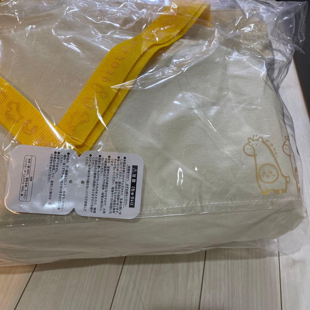 新品未開封　ちいかわ　ナガノマーケットハッピーバッグ2026 福袋　2点セット