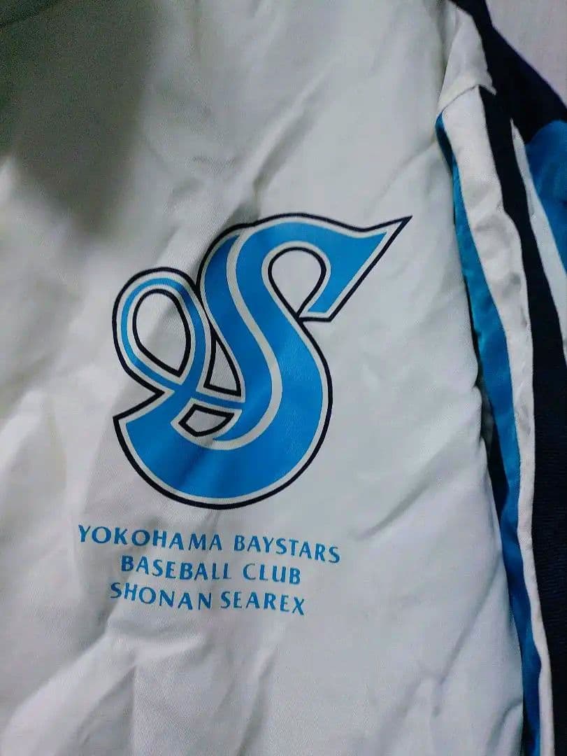 湘南シーレックス スタジャンの通販はau PAY マーケット - 輸入雑貨の