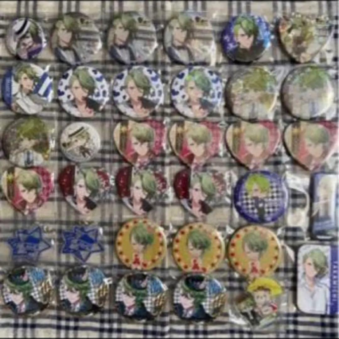 アイチュウ　鷹通