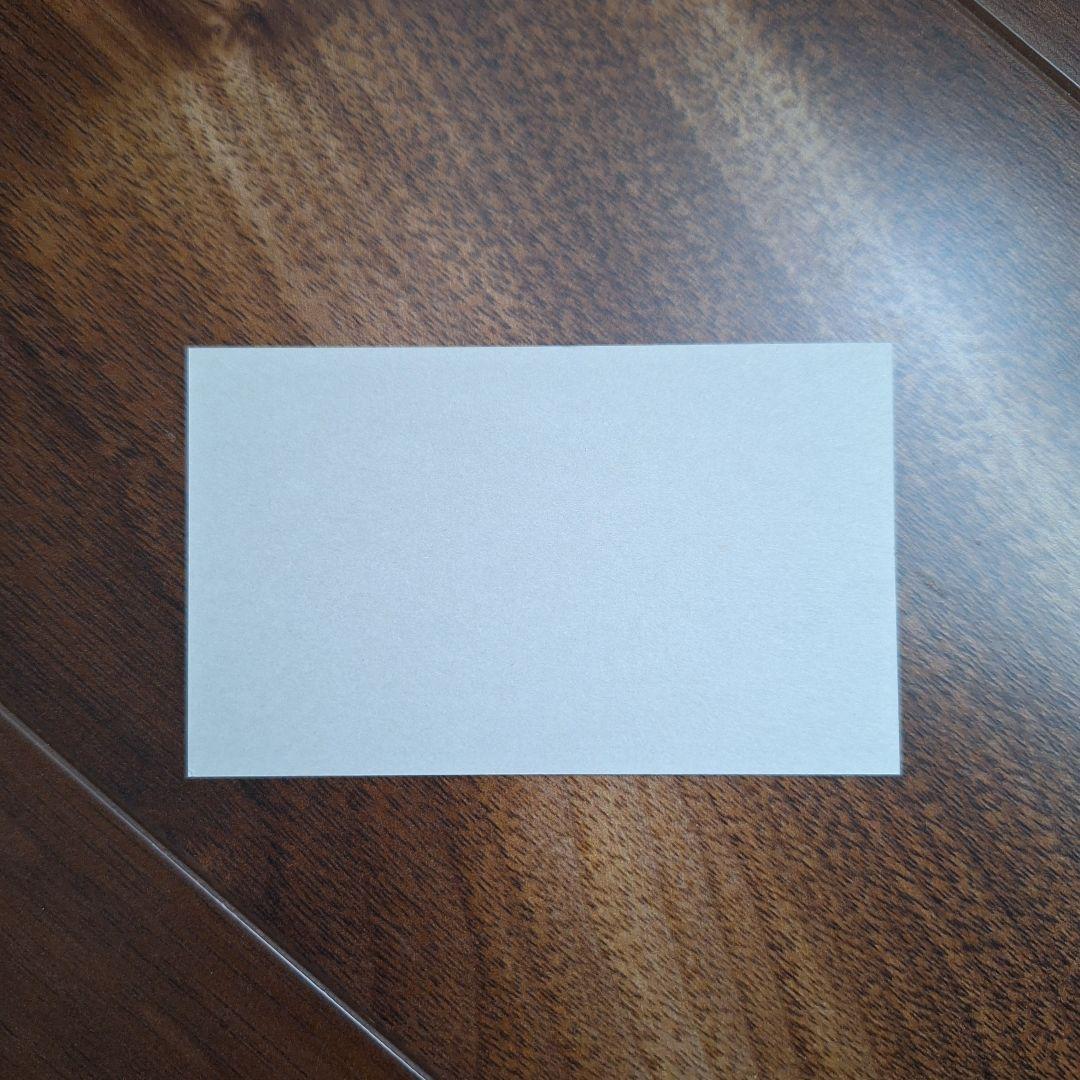 忌野清志郎　名刺