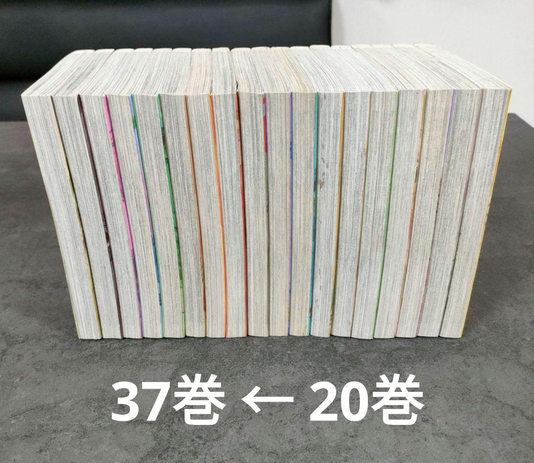 ☆ 信長のシェフ 1-37巻 完結 全巻セット まとめ売り - メルカリ