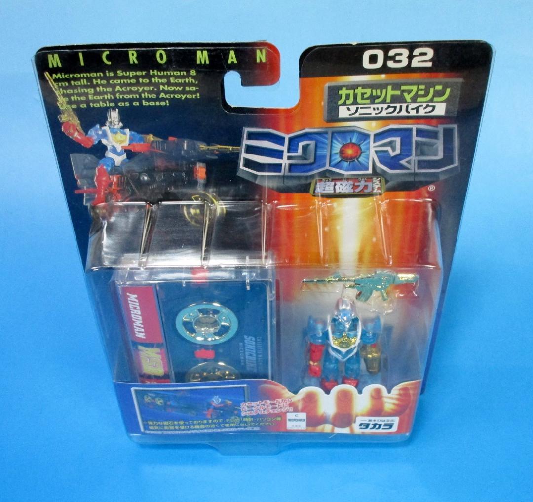 ミクロマン超磁力 カセットマシン 032 ソニックバイク - メルカリ